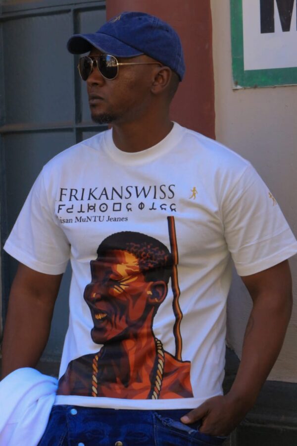 Khoisan T-Shirt